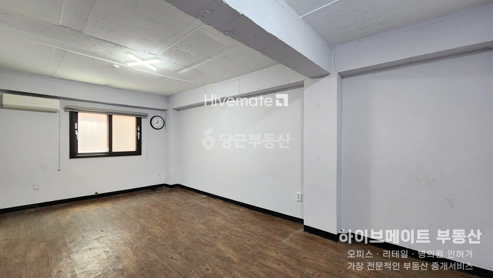 서울특별시 강남구 역삼동 사무실 사진 1