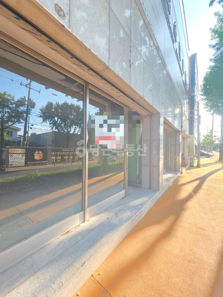대구광역시 남구 대명동 상가 사진 1