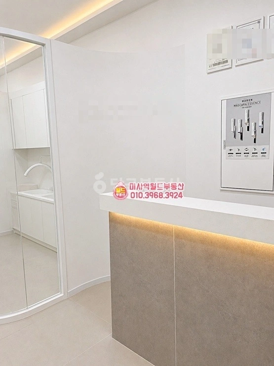 경기도 하남시 망월동 상가 사진 1