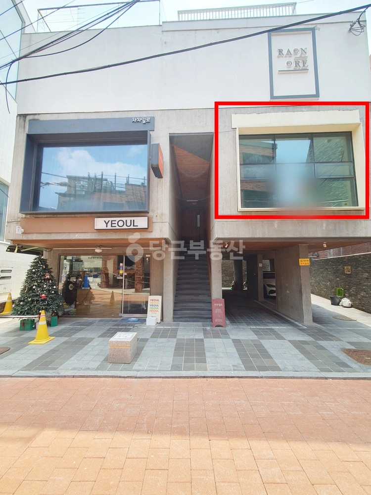 서울특별시 마포구 연남동 상가 사진 1