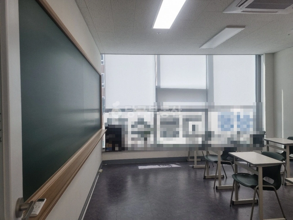 서울특별시 송파구 거여동 상가 사진 1