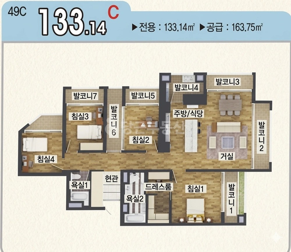 부산광역시 연제구 연산동 아파트 사진 1