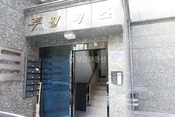 서울특별시 관악구 신림동 원룸 사진 1