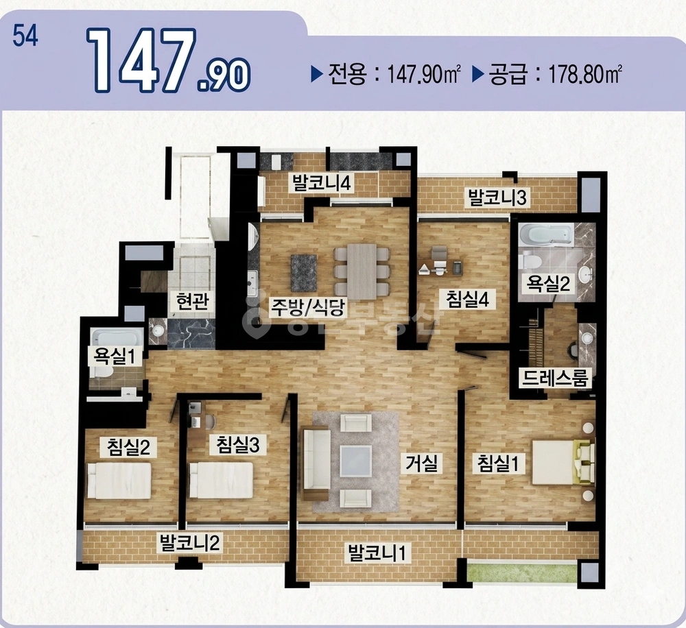 부산광역시 연제구 연산동 아파트 사진 1