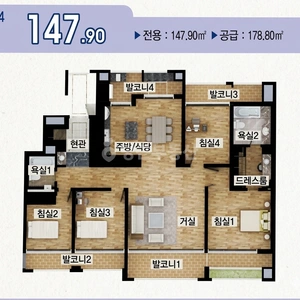 매물 썸네일
