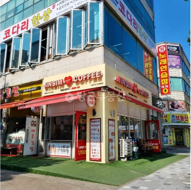 경기도 안산시 단원구 고잔동 상가 사진 1