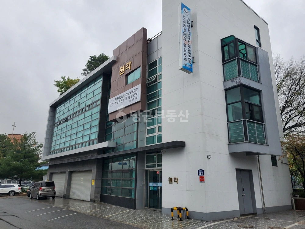 경기도 구리시 토평동 상가 사진 1