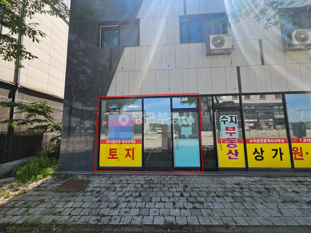 경기도 평택시 안중읍 상가 사진 1