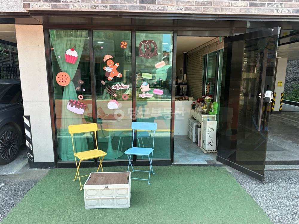서울특별시 강남구 일원동 상가 사진 1