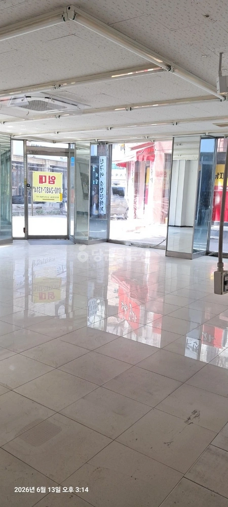인천광역시 남동구 만수동 상가 사진 1