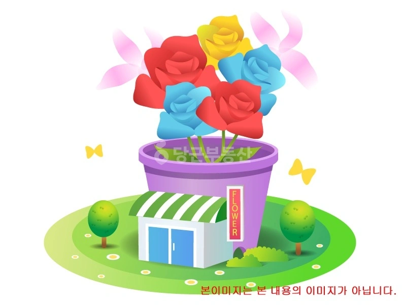 울산광역시 북구 호계동 상가 사진 1