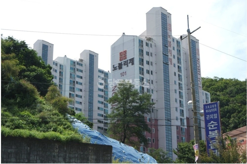 경기도 광주시 곤지암읍 아파트 사진 1