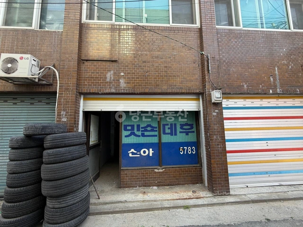 서울특별시 동대문구 장안동 상가 사진 1
