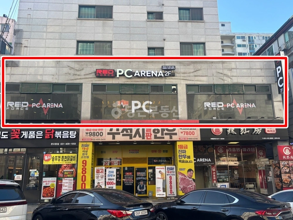 경기도 안산시 상록구 본오동 상가 사진 1