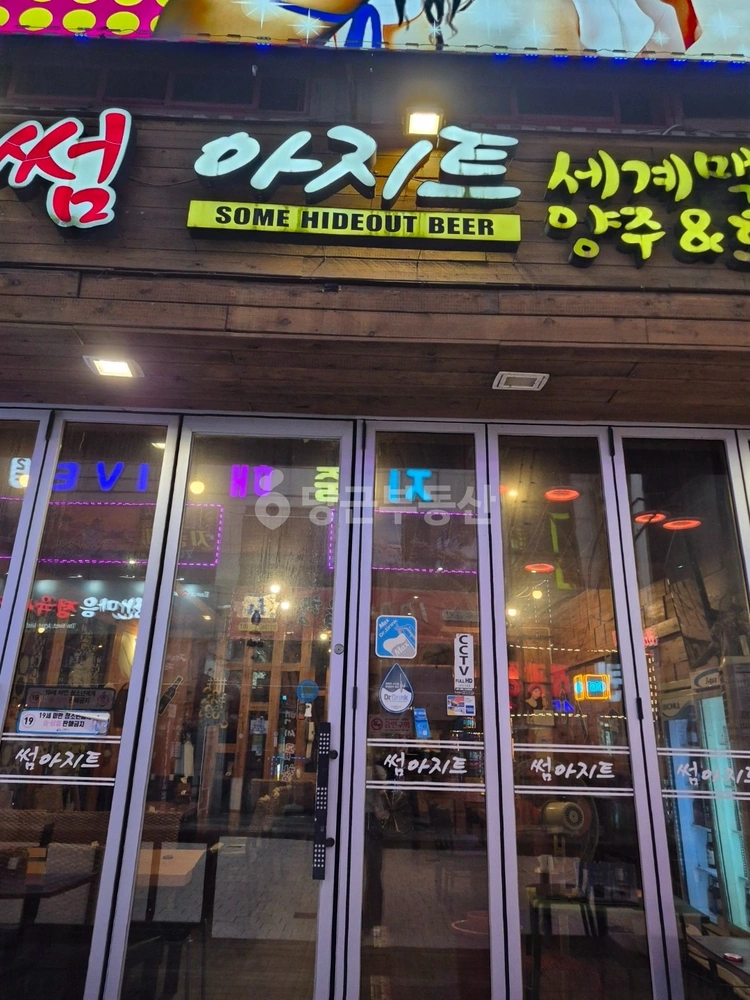 경기도 시흥시 정왕동 상가 사진 1