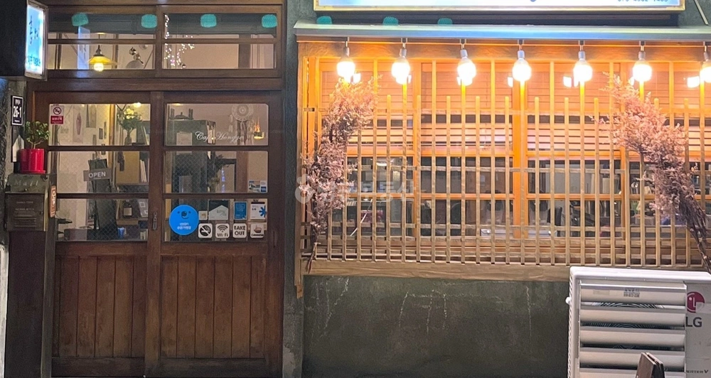 인천광역시 제물포구 송학동3가 상가 사진 1