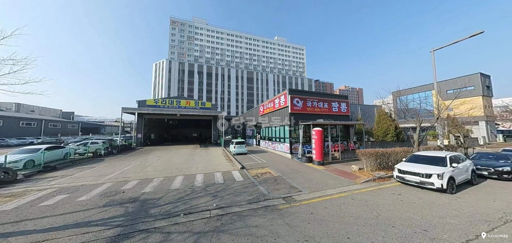 경기도 안산시 단원구 성곡동 상가 사진 1