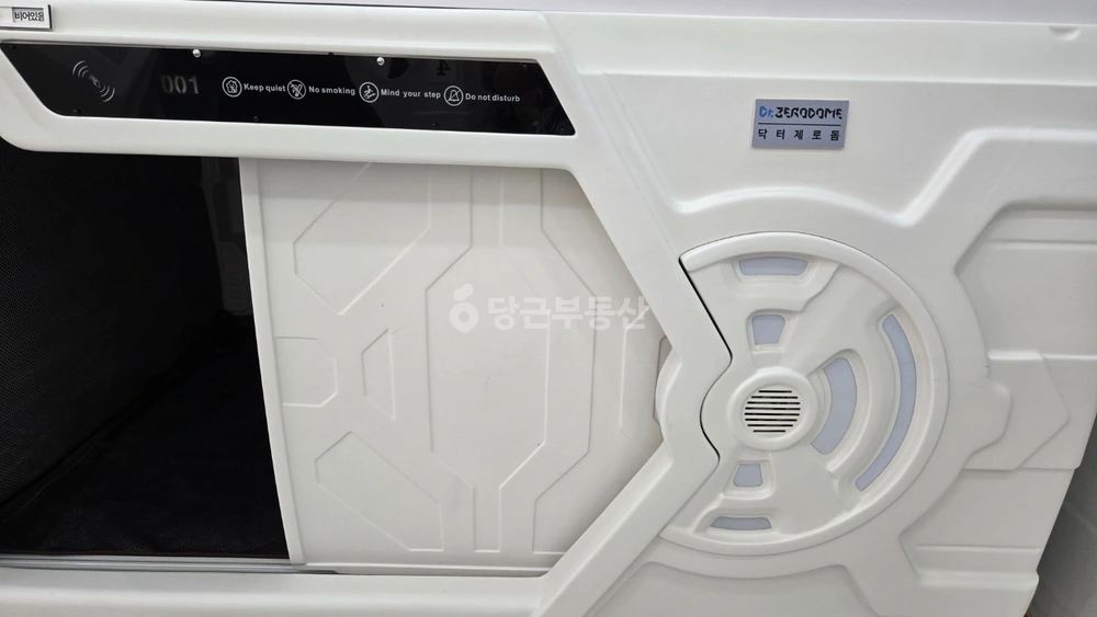 충청남도 천안시 서북구 두정동 상가 사진 1