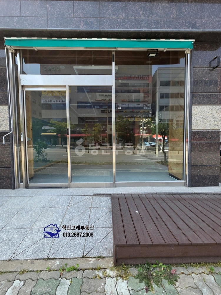 전북특별자치도 전주시 덕진구 중동 상가 사진 1