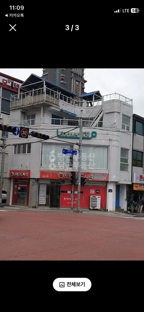 경상남도 거창군 거창읍 상가 사진 1