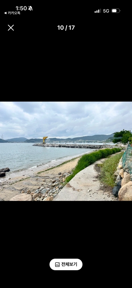 전남광주통합특별시 여수시 화양면 토지 사진 1