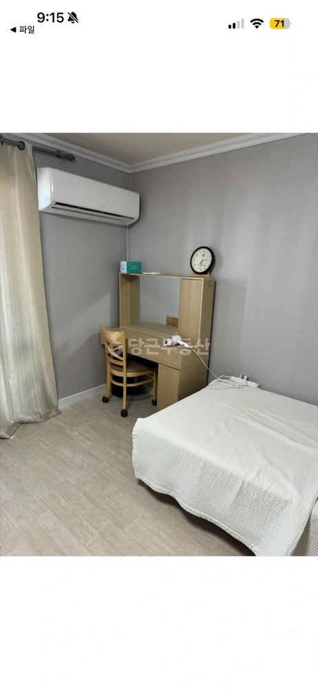 경상북도 포항시 북구 창포동 아파트 사진 1