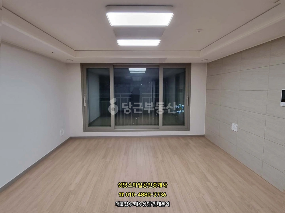 대구광역시 달서구 본리동 아파트 사진 1