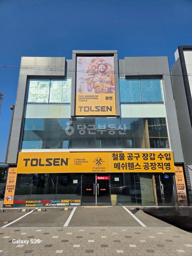 경상남도 양산시 중부동 상가 사진 1