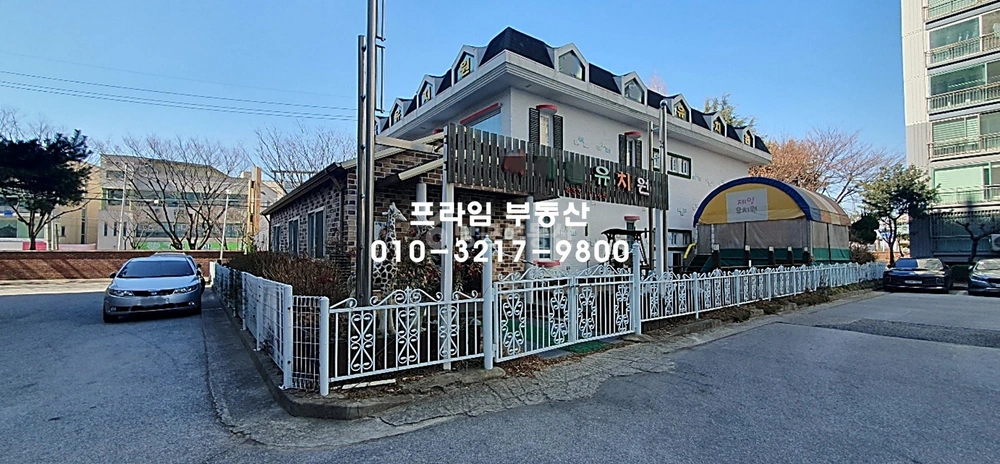 전북특별자치도 익산시 영등동 상가 사진 1