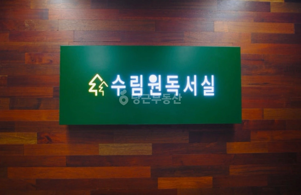 경기도 의정부시 금오동 상가 사진 1