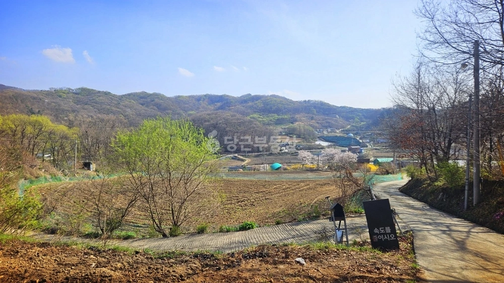 충청북도 괴산군 소수면 토지 사진 1