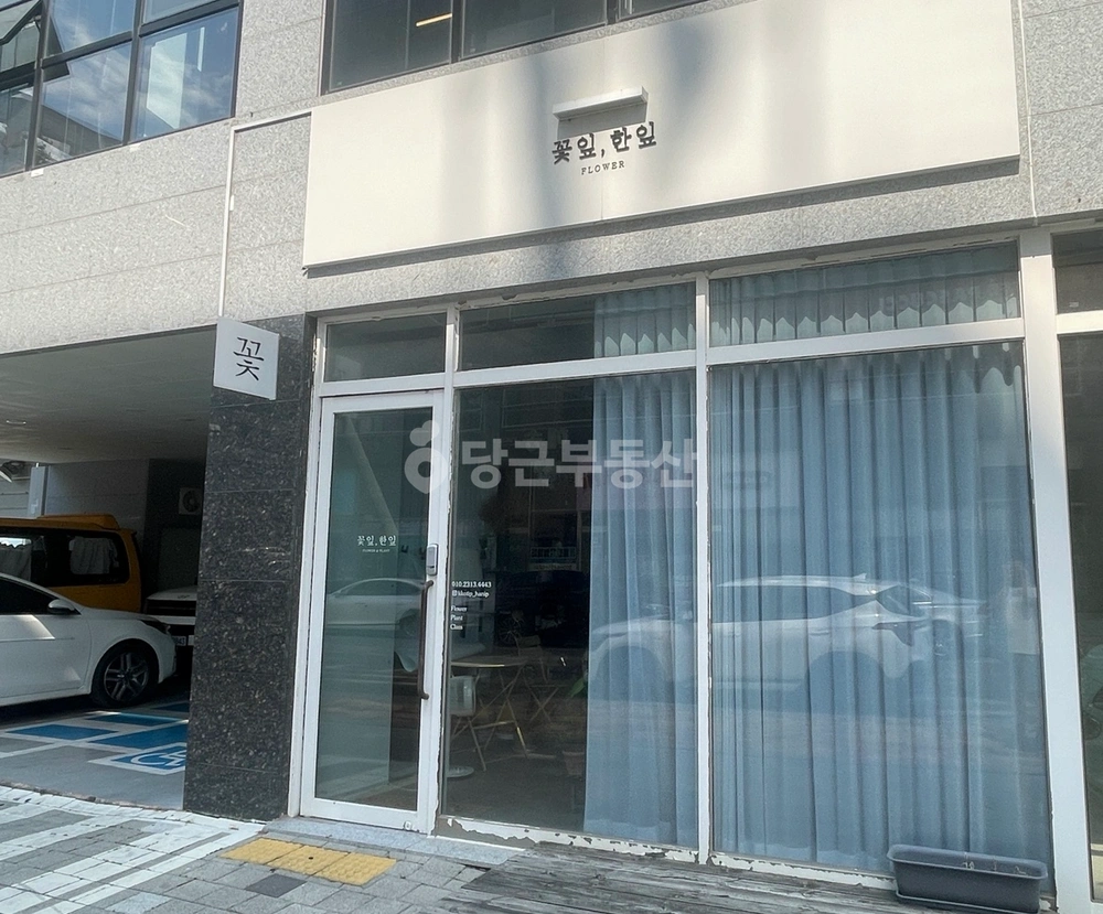 경상북도 구미시 산동읍 상가 사진 1