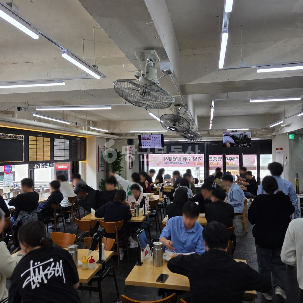 서울특별시 강남구 대치동 상가 사진 1