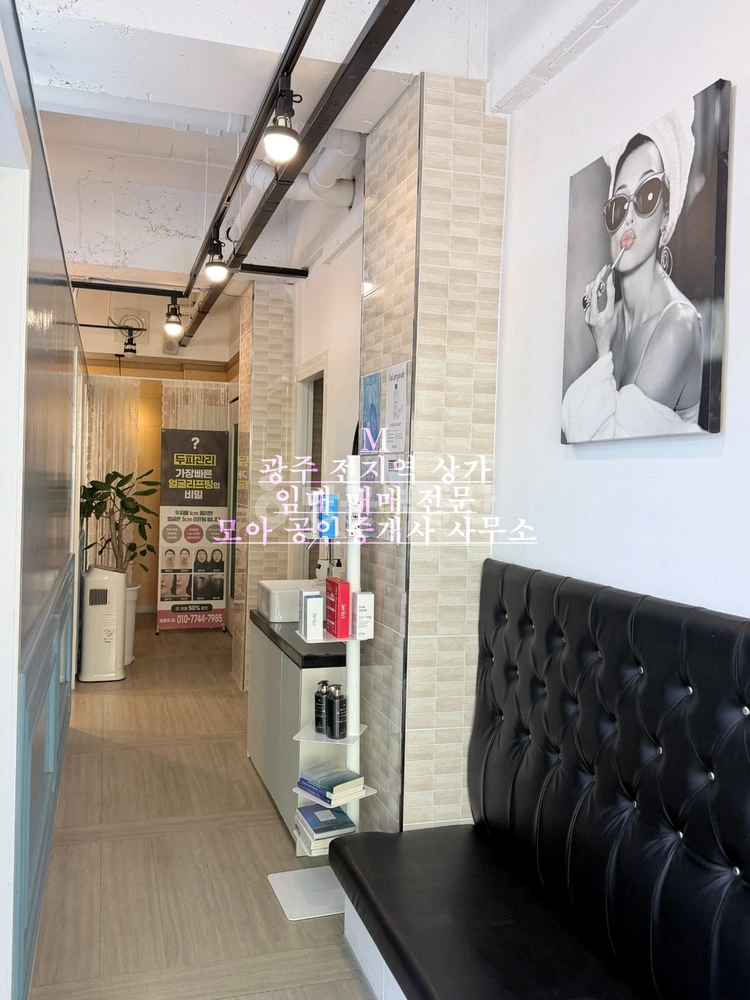 전남광주통합특별시 서구 금호동 상가 사진 1