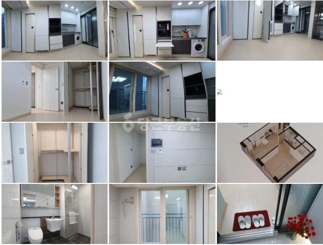 서울특별시 영등포구 영등포동1가 아파트 사진 1
