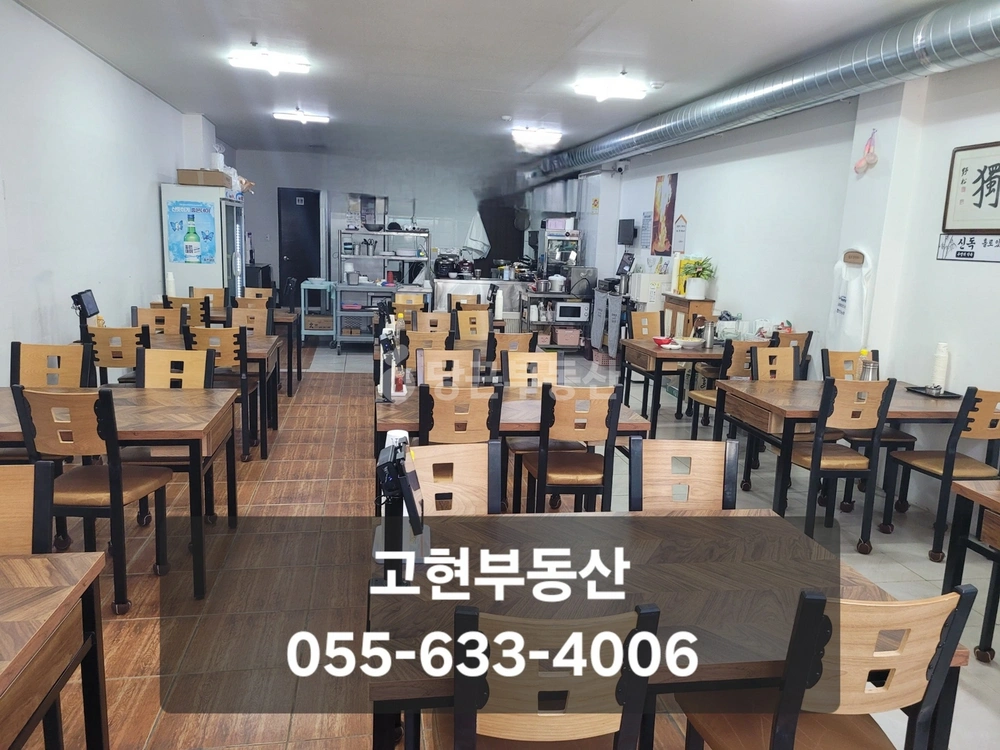 경상남도 거제시 연초면 상가 사진 1