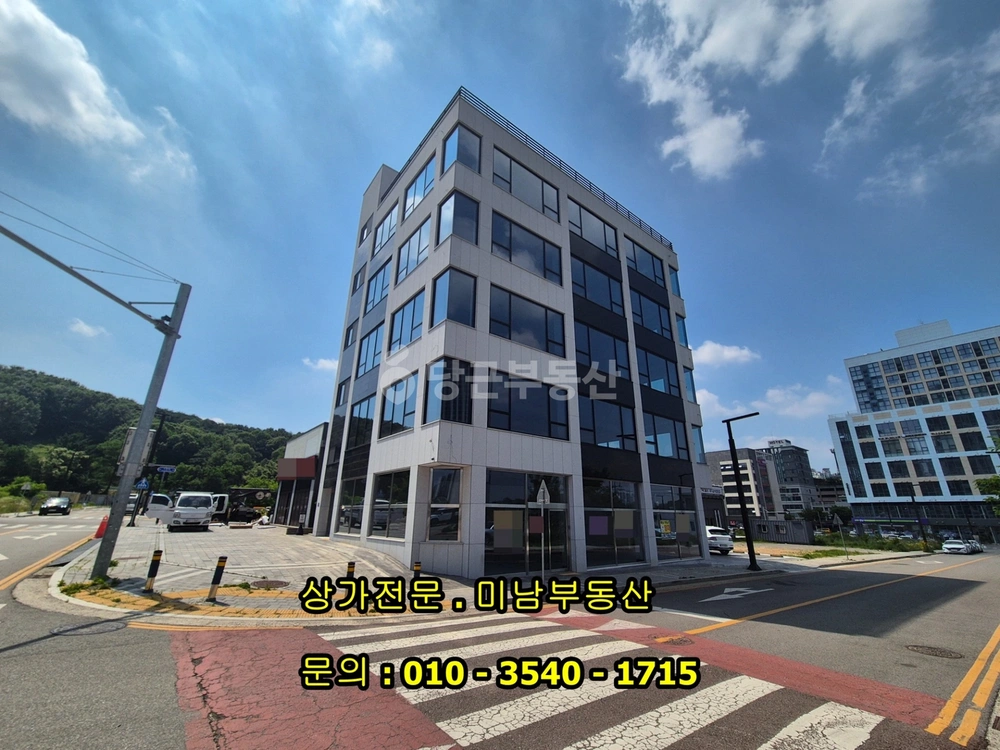 충청남도 당진시 수청동 상가 사진 1