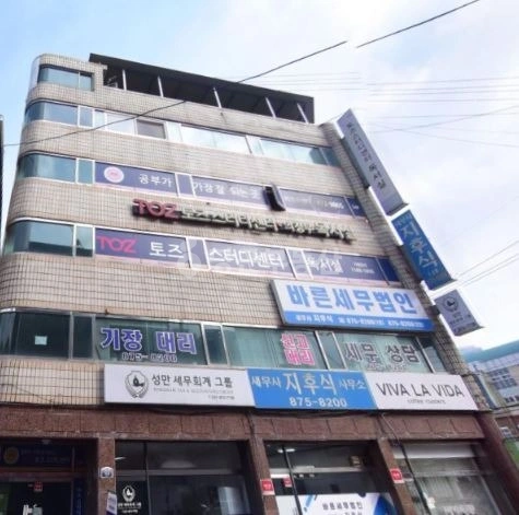 경기도 의정부시 가능동 사무실 사진 1