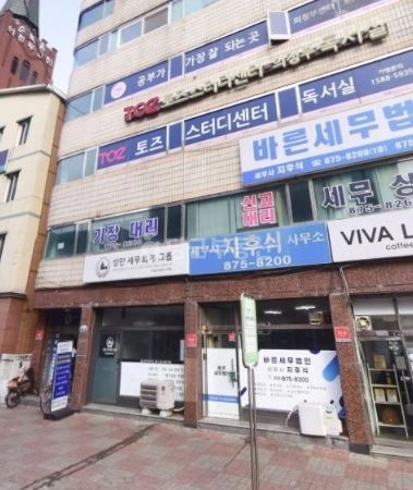 경기도 의정부시 가능동 상가 사진 1