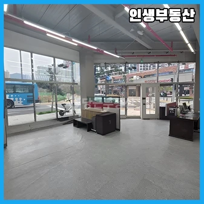 부산광역시 기장군 일광읍 상가 사진 1