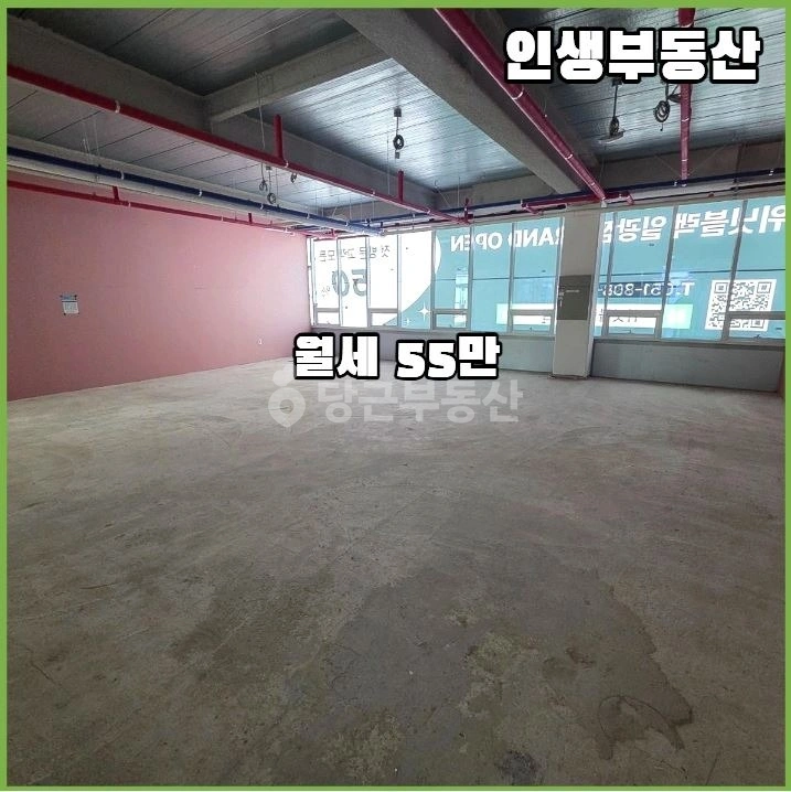 부산광역시 기장군 일광읍 상가 사진 1