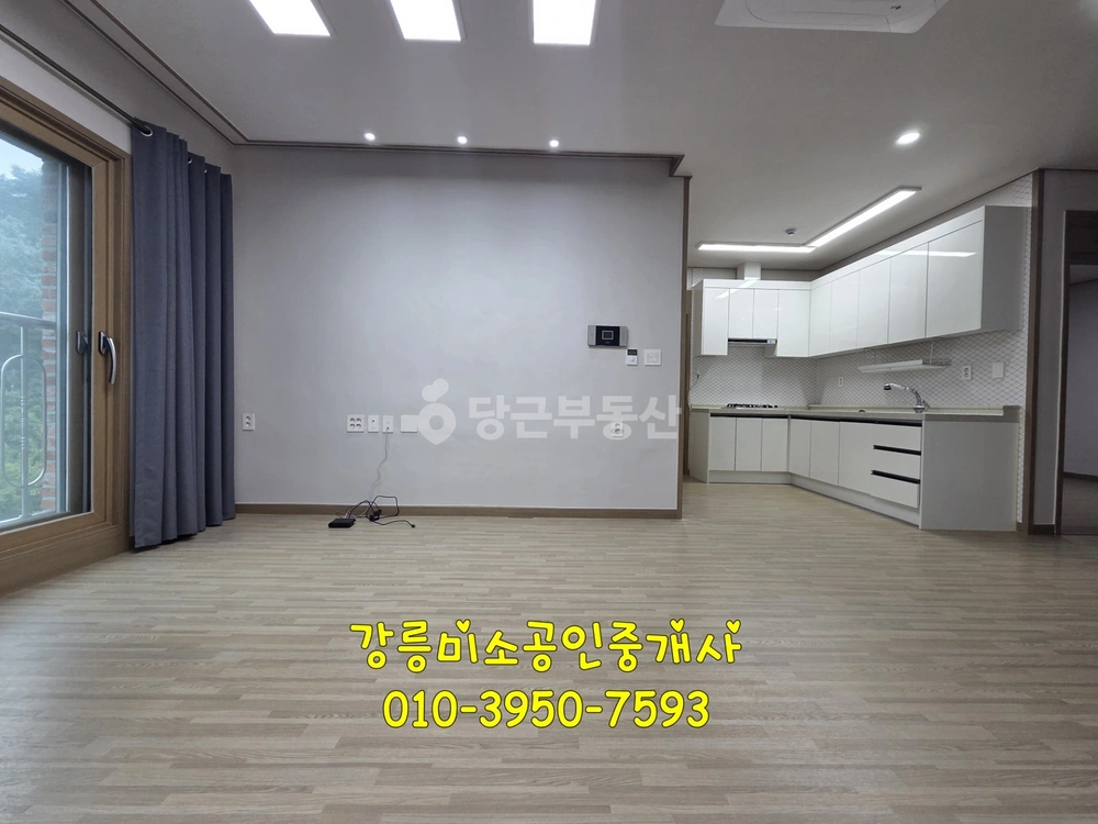 강원특별자치도 강릉시 교동 빌라(투룸 이상) 사진 1