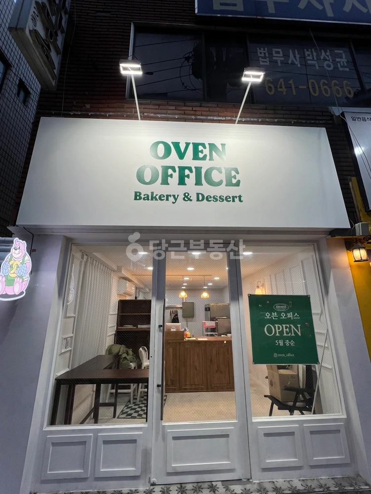 대구광역시 달서구 상인동 상가 사진 1