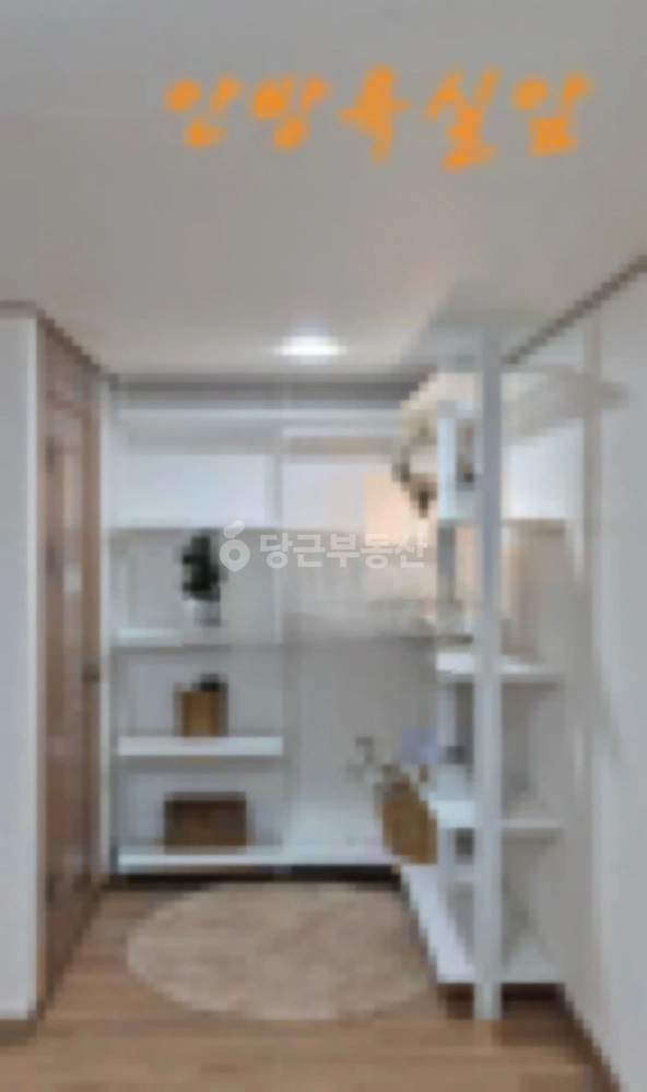 경기도 남양주시 진건읍 빌라(투룸 이상) 사진 1