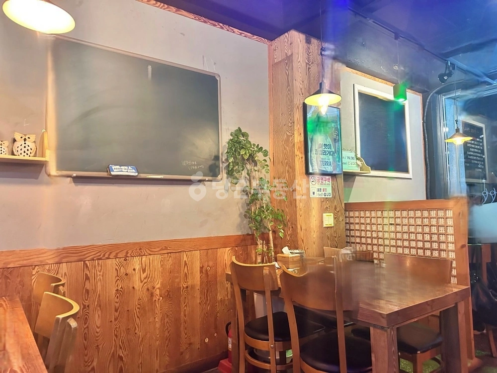 울산광역시 남구 삼산동 상가 사진 1