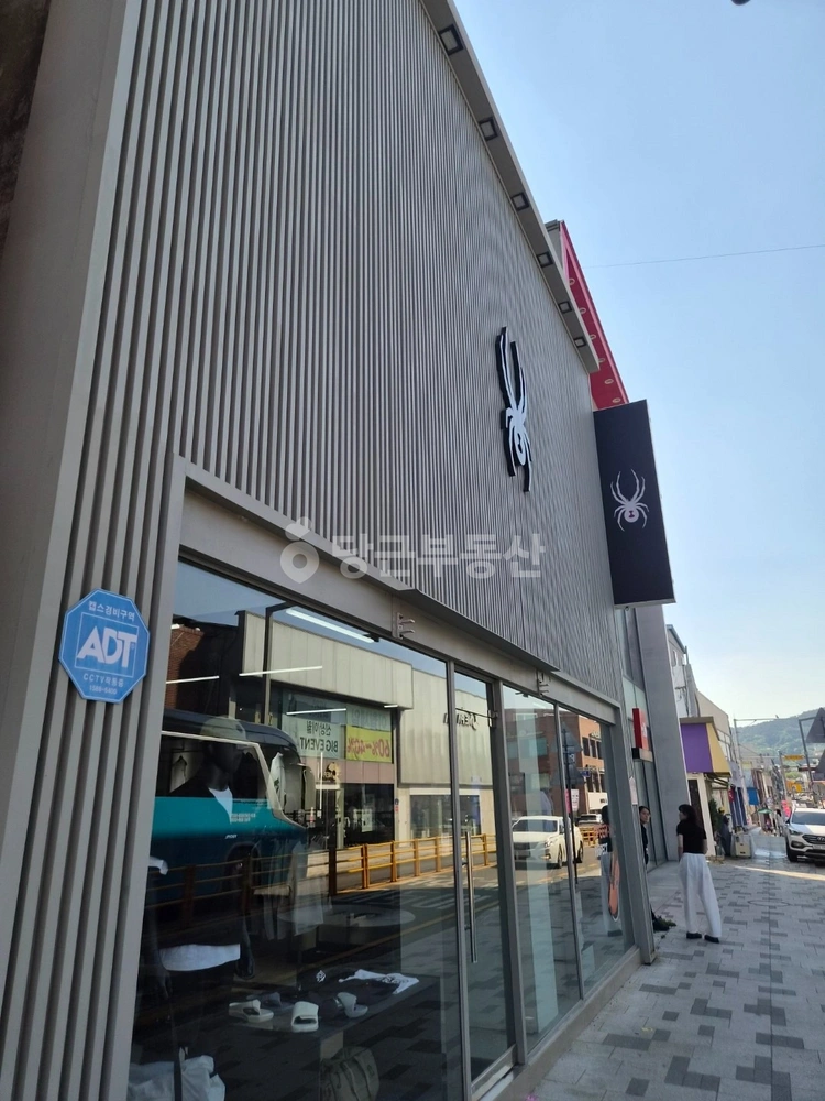 충청남도 서산시 동문동 상가 사진 1
