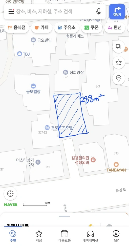경상남도 김해시 서상동 토지 사진 1