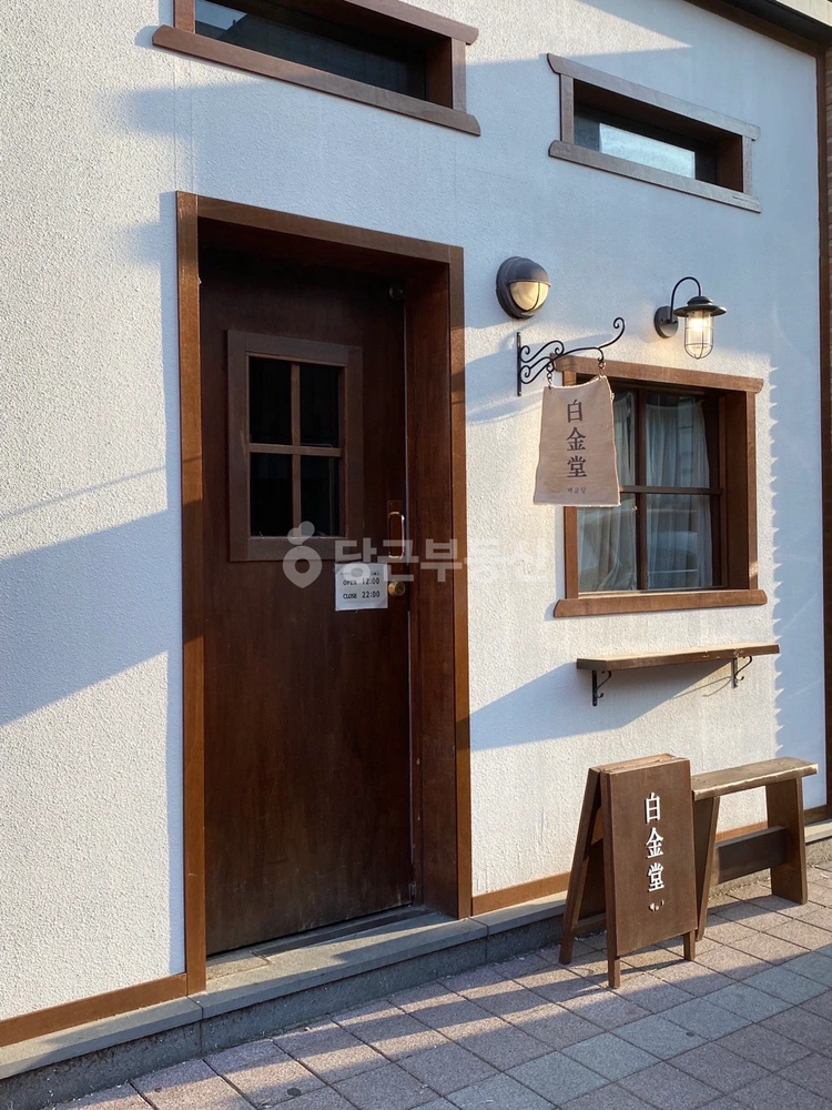 인천광역시 서해구 청라동 상가 사진 1