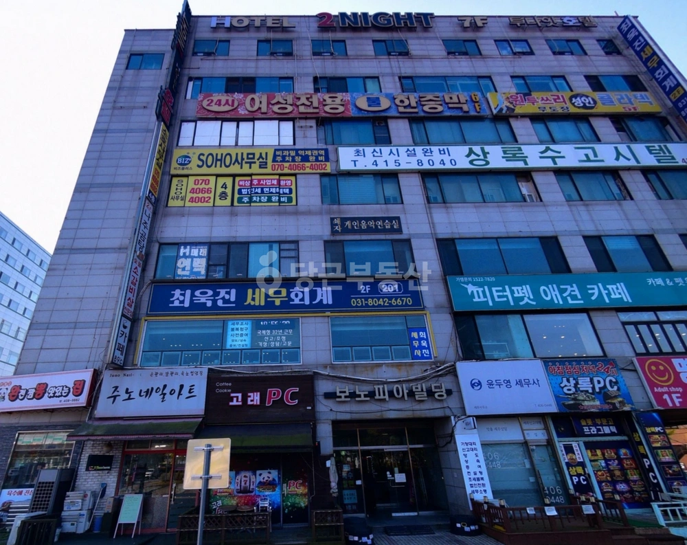 경기도 안산시 상록구 본오동 상가 사진 1