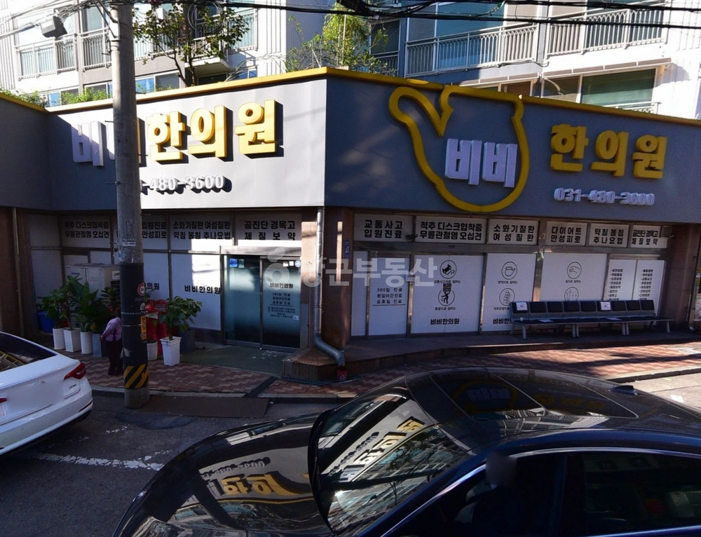 경기도 안산시 단원구 선부동 상가 사진 1